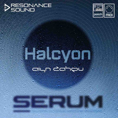 AZS Halcyon For Serum