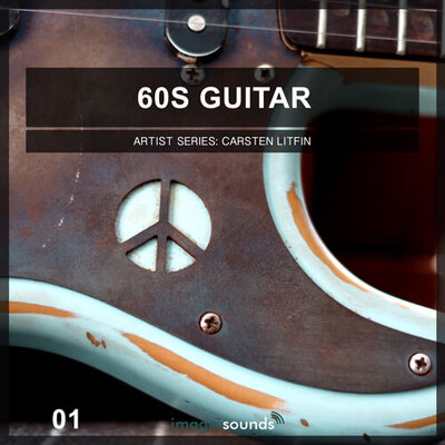 60s Guitar 1