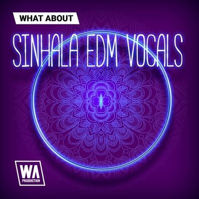 What About: Sinhala EDM Vocals