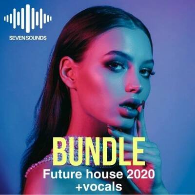 Future House 2020 Bundle