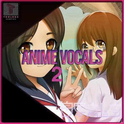 Anime Vocals Vol 2
