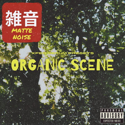 Organic Scene